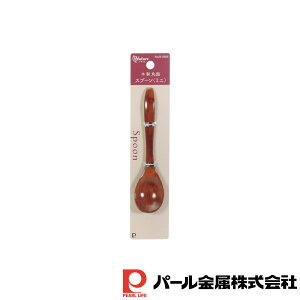 y2Zbgzi` ؐێMXv[ ~j | VR ؐ Xv[ ێM ~jTCY S12 3 1cm h i`