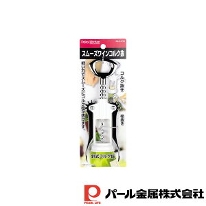 y2ZbgzENJOY KITCHEN X[YCRN | 𔲂 RN X[Y p[ GWCK C RN Lb`pi  G V