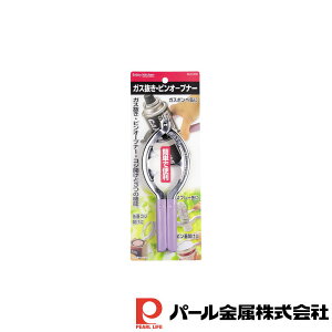 p[ ENJOY KITCHEN KXErI[vi[ | KX KX{x { p[ KX GWCK KXʂL rJ J KX ֗ObY Lb`pi