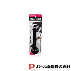 y2ZbgzENJOY KITCHEN PCvʃXv[(4{g) | vʃXv[ PCvʃXv[ 傳  vʊ Xv[ Xv[ 炦 َq ٓ