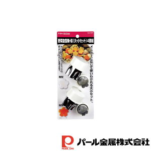 p[ ENJOY KITCHEN ؔ^~E EZbg 4g |  ^ ~  ؔ^~  ؔ^ Lb`pi  ؔ^ XeX  ^ ^ ؂ ٓObY 