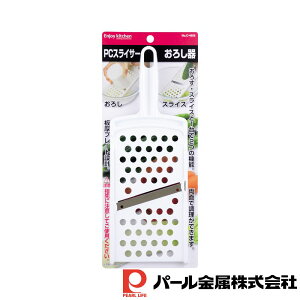 y2ZbgzENJOY KITCHEN PCXCT[낵 | 낵 { p[ hV̓ GWCK PCXCT[ XCT[ 卪낵 ؃XCX 炦  
