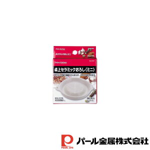 y2ZbgzENJOY KITCHEN Z~bN낵 ~j | ~j  Z~bN 낵 GWCK 낵 낵 Z~bN ~jTCY hV̓