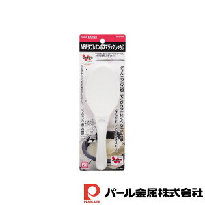 y2ZbgzENJOY KITCHEN NEW_uG{X}WbN |  p[ GWCK MVW