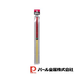 p[ ENJOY KITCHEN |p33cm | | p Lb`   e[u ~[ p[  u  |p |p33