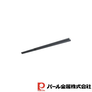 p[ GM-4051 5p ɑ23cm | 5p ɑ23cm ɑ ubN { H@Ή p[  ܊p Lb`pi   ǂ ₷ g₷ ` Jg[  ₷ 