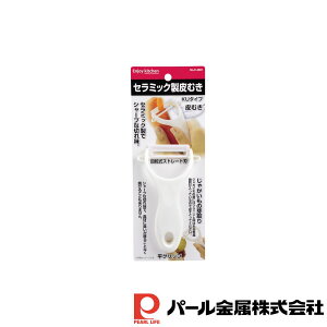 p[ ENJOY KITCHEN Z~bNނKU^Cv | Z~bN KU^Cv ނ s[[ hV̓ ނKU^Cv ނ 甍 Z~bN  ֗ObY Lb`pi