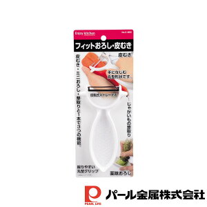 p[ ENJOY KITCHEN tBbg낵Eނ | ނ GWCK XCT[  iCt ~[ Lb` e[u ~j낵  ی^Obv {