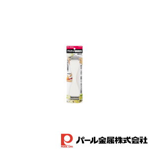 p[ ENJOY KITCHEN vX`bNp | p ؂ s[[ ނ ނ    Lb` GWCK