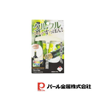 y2ZbgzxWCu T^RN | xWCu RN T^  O { C T^RN I[vi[ RN 𔲂