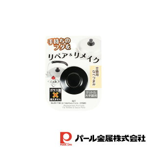 y2ZbgzBiT Ȃׂ܂݂(PbgEЎp) | Pbg Ўp ܂ Ȃׂ܂  Pg Ў ܂ 킢 Pg܂