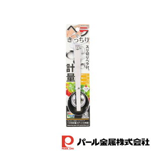 p[ xWCu wtvʃXv[(3{g) | xWCu O  傳 v Xv[ w t 3P vʃXv[ wt p[ CC1046 {