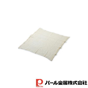 y2ZbgzSimple Use ӂlbg()70×65cm 1`2p | ӂlbg 2p 2pCC   Lb` G e[u ӂ  lbg  ݕ   ~ 炵 z ֗ 