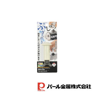 y2ZbgzxWCu ȒPKX | xWCu ȒPKX  o[ Lb`pi C pi H G ȒP ObY zr[ { ֗ ̓ ̓ NX}X 