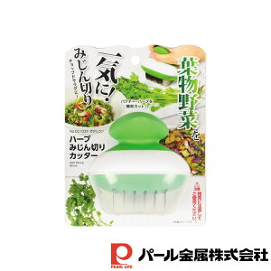 p[ KWFR n[u݂؂Jb^[ | KWFR Jb^[ O[ 10 s9 11cm n[u ݂؂  t pN`[ XCT[ XCX s[[ S S