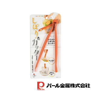 y2ZbgzKWFR ggڂ肽Jb^[ | KWFR Jb^[ pE` Jbg ؂ gO i ͂ ֗ObY ggHi I[vi[ 炦 gg IW 