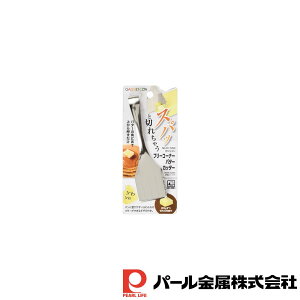 y2ZbgzKWFR t[R[i[o^[Jb^[ | KWFR Jb^[ 4 2cm Vo[ S15 o^[ o^[iCt lp ؂  o^[Jbg ֗ XeX M