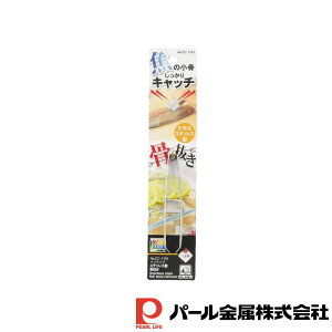 p[ xWCu XeX | xWCu  { XeX  O  ي H Lb`pi ObY ׃WCu ֗ ̓ ̓ NX}X 