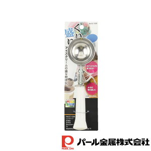 y2ZbgzxWCu A~ACXfbV[Ti | xWCu A~ ACX  fbV[  ي H Lb`pi ObY ACX ֗ ̓ ̓ N