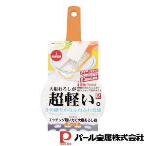 p[  Gb`Oy͂ő卪낵(IW) |  IW 卪 낵 卪낵 Gb`O p