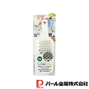 p[ KWFR ӂ卪y낵 | KWFR  낵 zCg S27 9 2 ӂ Lb`pi H ي pi G zr[ CeA Lb`