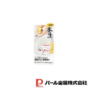 p[ KWFR 傤Eɂɂ򖡂낵et | 傤 KWFR  낵 et zCg 낵 S9 6 3cm XCT[ pi I Lb`G