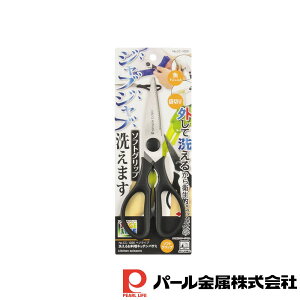 y2ZbgzxWCu 􂦂邨Lb`oT~ | xWCu 􂦂  Lb` oT~ ͂ H@Ή 炦 ubN ϔM XeX Jbg   H