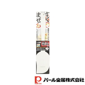 y2ZbgzxWCu Lb`N[i[ | w zCg { Xp` ׃WCu Lb` N[i[ xWCu d Sx ϔM   َq vX`