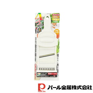 p[ xWCu nfB[4ؒ(Sz_[E[P[Xt) | Sz_[ xWCu  nfB[ 4 O {  [ P[X t [P[Xt XC