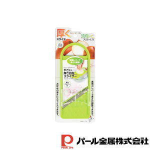 p[ KWFR ₳݃XCT[ | KWFR XCT[ ؃Jb^[   O[ S22 8 3cm 낵 ؃XCX s[[ ₳ ݒߋ@\