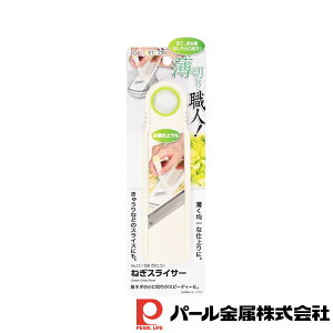 p[ KWFR ˂XCT[ | KWFR XCT[  H ي Lb`pi zCg S17 4 1cm ObY ֗ ؂ ˂ ̓ ̓ NX}X 