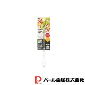 p[ xWCu ~jA  |  xWCu ~jA Xe AĊ XeX zCbp[ 炦 AĊ hbVO  ~j RpNg S17 a2 ׃WCu