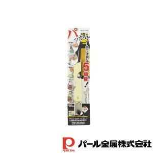 p[ xWCu Oʐ(RNt) | xWCu Oʐ RNt  Lb`pi { ʐ؂ 𔲂 pi Lb` Lb`G zCg O ي H 