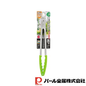 p[ xWCu VR[gO24 O[ | O[ xWCu  gO VR[ pi Lb`G H Lb`pi ي ObY   炵 ACf
