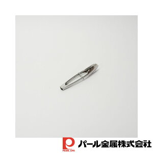 パール金属 Simple Use お料理用万能トング18(リング付) | リング付 トング 食洗機対応 万能 お料理用 ステンレス製 シルバー 調理用 料理 取り分け 混ぜる 炒める 炒め物 食洗器可 一人暮らし