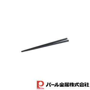 y2Zbgzgl[h 22.5cm | gl[h 22  { H@Ή ubN p[  Vv Lb`pi   ǂ ₷ g₷ gl[h` Jg[ 