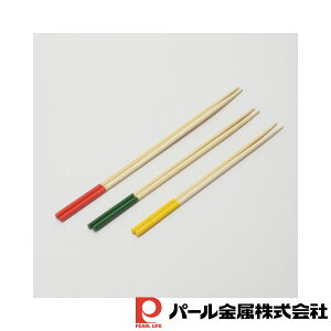 y2ZbgzSimple Use |pZbg EE |    ؔ p |