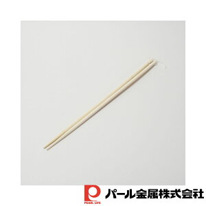 y2ZbgzSimple Use |ؔ()39cm | |ؔ ؔ |