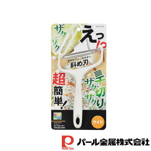 p[ xWCu Lxcs[[ | xWCu Lxc s[[  xWCt { 