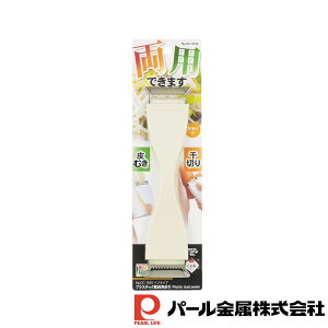 p[ xWCu vX`bNp | xWCu  Lb`pi H ي p { ObY vX`bN  s[[ ֗ ̓ ̓ NX}X  