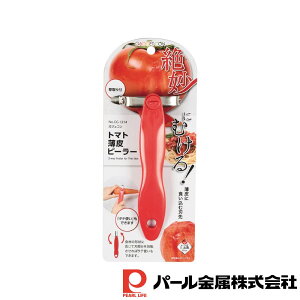 p[ KWFR g}gs[[ | KWFR s[[  Lb`pi H ي ނ bh S16 7 4cm g}g ނ g}g  zr[ 