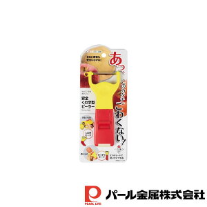 p[ KWFR S̎^s[[ | KWFR s[[ S ̎^ S̎^ ނ bh CG[ S17 7 2cm ނ  XCT[  Ⴊ 