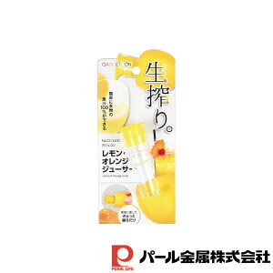 y2ZbgzKWFR EIWW[T[ |  KWFR W[T[ ~LT[ Ɠd pi Lb`pi pi  ֗ ObY IW W[X 1230K