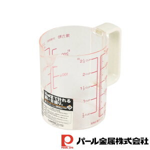 p[ xWCu ϔMvʃJbv500ml | xWCu ϔM v Jbv O NA { vʃJbv 