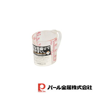 p[ xWCu 傫ڐϔMvʃJbv200ml | xWCu  Lb`pi v H ي NA ObY Ɠd vʃJbv {  Z ֗ ̓ ̓ N