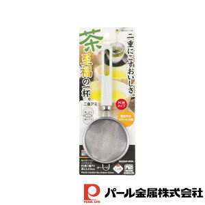 y2ZbgzxWCu PCdA~6.5 | xWCu  dA~ { vX`bN  PC  2d t