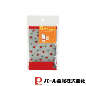 y2ZbgzxCNxCN }`tَq M Xgx[(10) | xCNxCN Xgx[ }`t َq Mtg MTCY o^C bsO    obO  