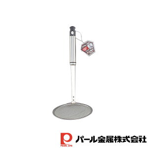 y2ZbgzA~I JXg  (O[) | A~I  JXg O[ {