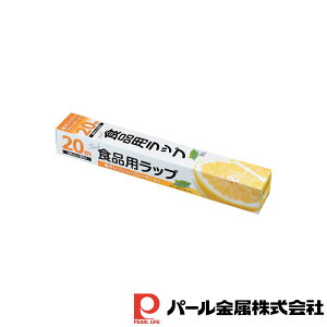p[ Hipbv 30cm×20m | Hipbv  ~[pi ~[@ v p dqW t[U[ Hi bv 䏊