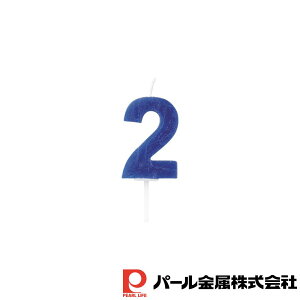 y2ZbgztBl o[Xf[Lh2 | tBl  Lb`pi  ي H zr[ G ObY ֗ o[Xf[ ACfBA    